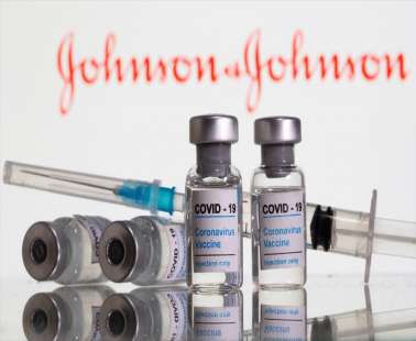 Johnson & Johnson: Ζήτησε από Pfizer, Μoderna και AstraZeneca κοινή έρευνα