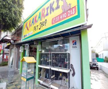 Kakariki Pet Shop in Limassol