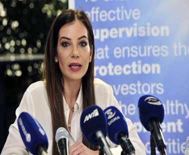 Θα πληρώναμε 10.000 ευρώ για το πάρτυ της καλογήρου