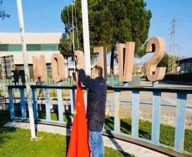 Έξαλλοι οι Ιταλοί από τη στάση της ΕΕ