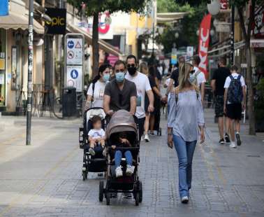 Οι μικρές χαλαρώσεις που τίθενται σε ισχύ από σήμερα