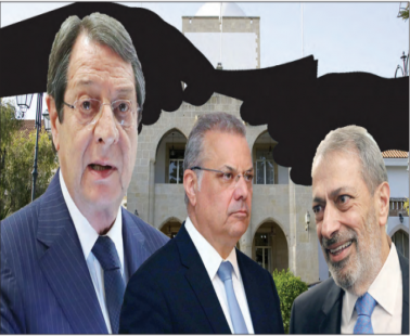 Βγαίνουν τα άπλυτά τους στη φόρα και ενοχλούνται