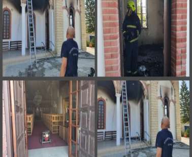 Στο καντήλι μάλλον η...ευθύνη για την πυρκαγιά σε εξωκλήσι στην Ανθούπολη