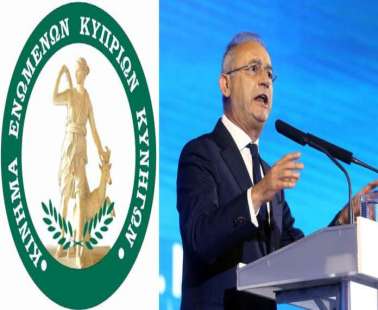 Καταγγέλλουν Αβέρωφ οι Κυνηγοί-Μιλούν για ομηρία και μυστικές συναντήσεις