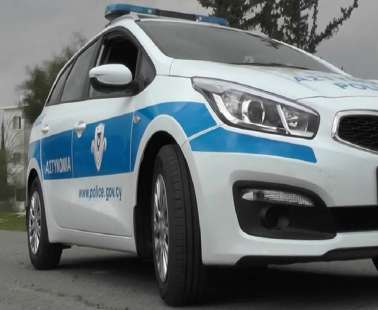 Βρήκαν όπλα και παράνομα τσιγάρα στη Λευκωσία