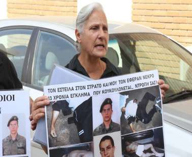 Είδε Γ. Εισαγγελέα και ανακριτές η οικογένεια του Θανάση