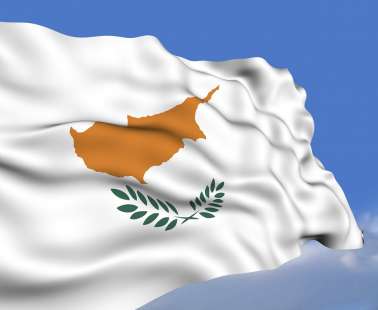 Κυπριακό quiz γνώσεων #1