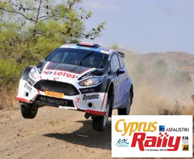 Cyprus Rally 2016