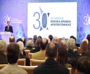 Το πρώτο βραβείο αρχιτεκτονικής απέκτησε η Πλατεία Ελευθερίας