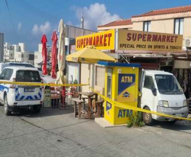 Πρωτοφανής ληστεία στην Πάφο