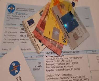 Ρεύμα: Αύξηση 70% σ’ ένα χρόνο
