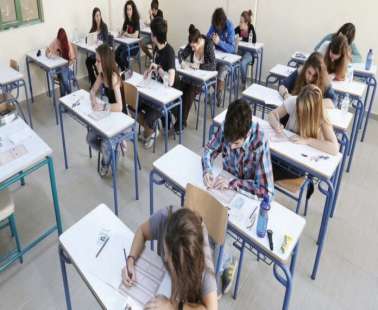 Εγκαταλείπουν το σχολείο, οι Κύπριοι μαθητές, λόγω οικονομικών προβλημάτων