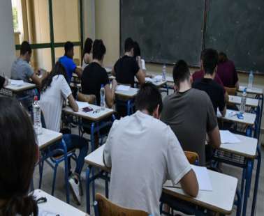 ''Άγχος στα όρια... πανικού"