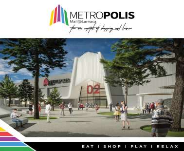 Μetropolis Mall: