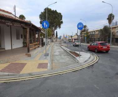 Μισιαούλη και Καβάζογλου