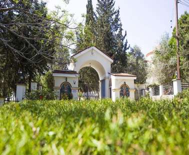 Ιερά Μονή Αγίου Αλαμάνου