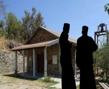 «Κάποτε ήμουν νέα και ωραία» έλεγε ο μοναχός