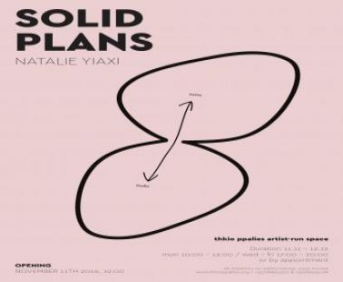 Solid Plans