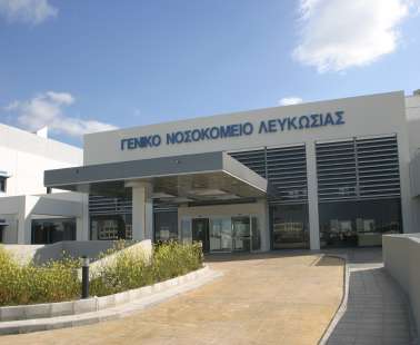 Καταγγέλλει κακή διοίκηση του ΓΝ Λευκωσίας η ΠΑΣΥΝΟ