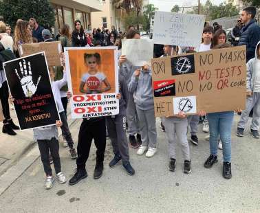 Καταδικάζει τα ακραία περιστατικά βίας κατά εκπαιδευτικών το ΥΠΠΑΝ