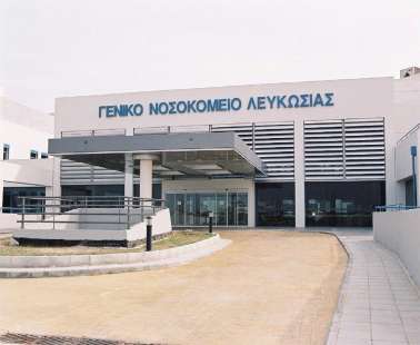 ΓΝ Λευκωσίας: Πέταξαν τα προσωπικά αντικείμενα αποβιώσαντος με COVID-19