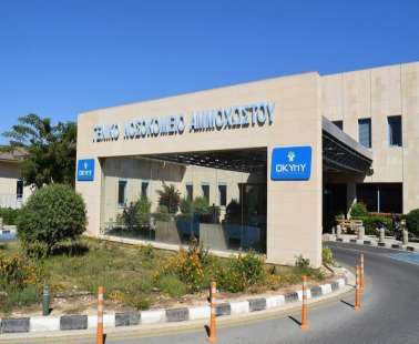 65% ανεμβολίαστοι στο νοσοκομείο αναφοράς