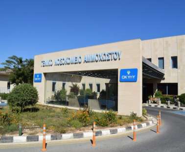 Ο πρώτος νεκρός από κορωνοϊό στην Κύπρο