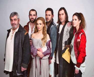 «Ο θίασος του William Shakespeare παρουσιάζει…»