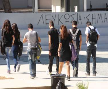 Επιστολή-Αγανάκτησης καθηγητών προς Υπ. Υγείας