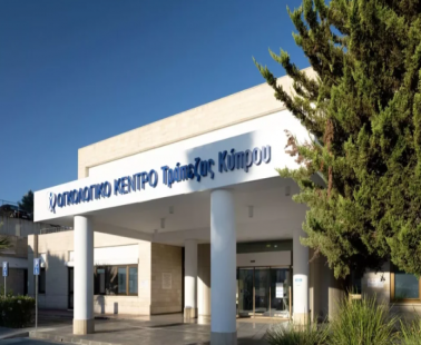 Νέα εποχή για το Ογκολογικό Κέντρο