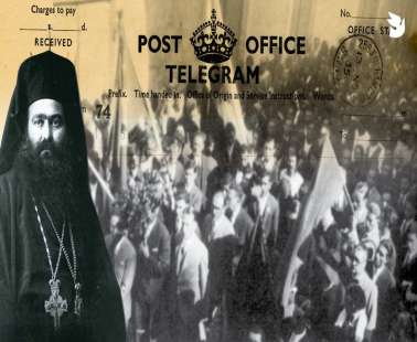 On This Day in Cyprus – October 16, 1931