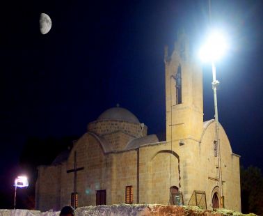 Chapel of St. Dhometios