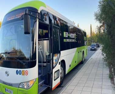 Pame Express Park & Ride