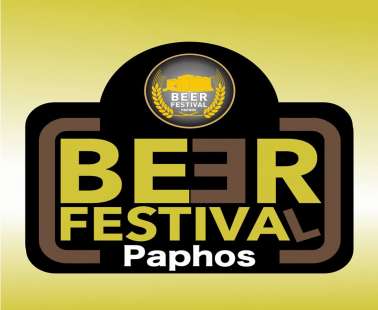 Paphos Beer Festival 2018 