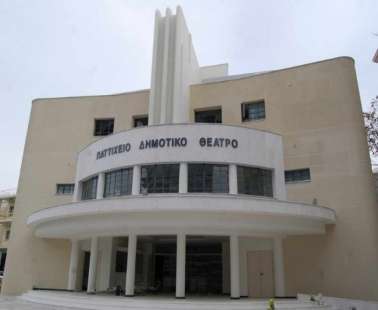 Συνελήφθη πρώην διευθυντής Παττίχειου Θεάτρου για υπόθεση κατάχρησης