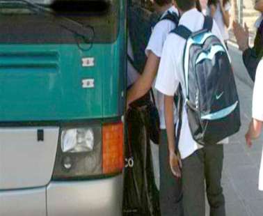 Έκρηξη Βίας και Βανδαλισμών στα Σχολικά Λεωφορεία