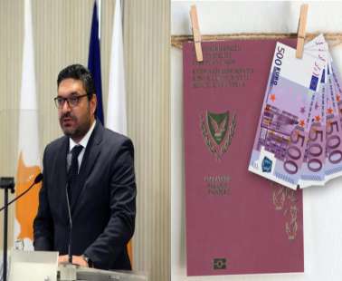 Κωλοτούμπα από τον ΥΠΟΙΚ για το σκάνδαλο «χρυσών» διαβατηρίων