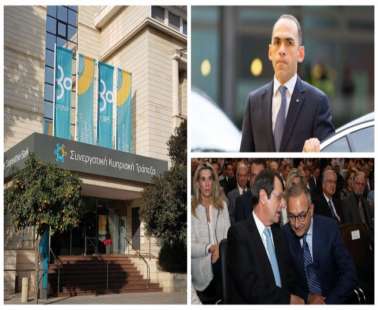 Κυβέρνηση και ΔΗΣΥ ήθελαν να φύγει από τη μέση ο Συνεργατισμός