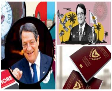 Εκθέτει την Κυβέρνηση η Ελ. Υπηρεσία για τα διαβατήρια