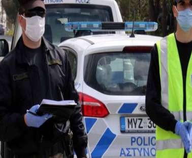 H Αστυνομία καραδοκεί....Έλεγχοι σε σπίτια θα γίνονται βάσει πληροφοριών
