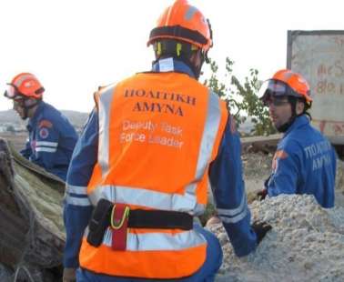 Σπουδαία διάκριση για την Πολιτική Άμυνα