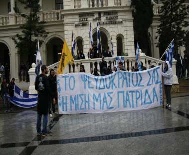 Prosecution of the fake-state: Turkish Republic of Northern Cyprus recognised only by Turkey