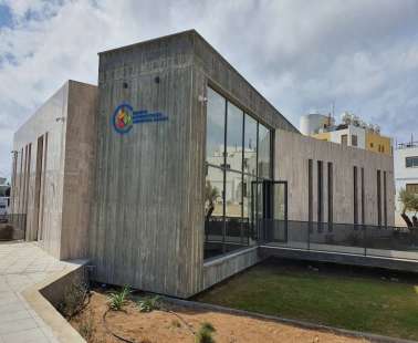 Αρχίζει η λειτουργία του Κέντρου Εξυπηρέτησης Δημοτών στην Πάφο