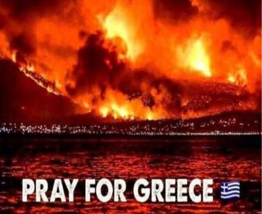 Εκτός ελέγχου η φωτιά στην Αττική