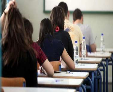 ο Γολγοθάς των μαθητών για τα τετράμηνα