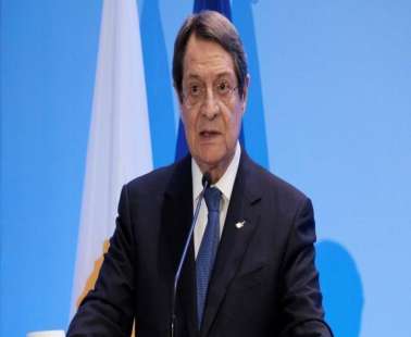 Πρόεδρος Αναστασιάδης προς Επίτροπο Διαφάνειας: Ερευνήστε με