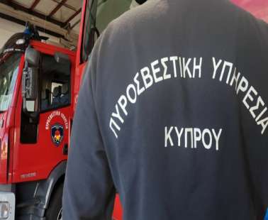 Χτύπησε σε βράχο και κατέληξε στο νοσοκομείο