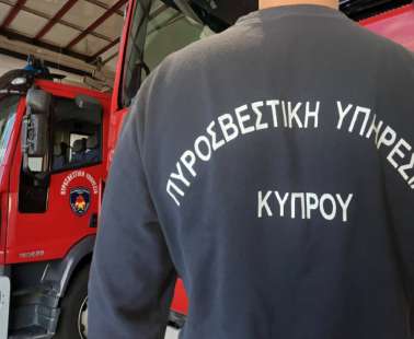 Μετά τα τραγικά γεγονότα.. ψάχνουν πυροσβέστες