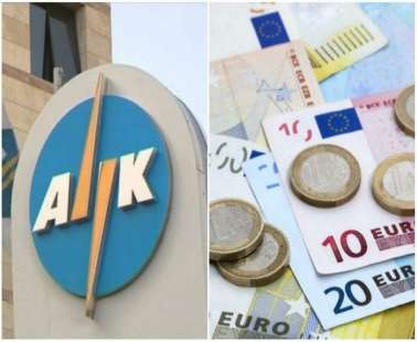 Ανάσα για 2 μήνες στις τιμές ρεύματος: Πάει στο 9% από 19% ο ΦΠΑ