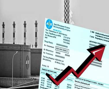 Νέες αυξήσεις στο ρεύμα: Κατά 6.8% πιο πάνω τον Μάιο από τον Απρίλιο